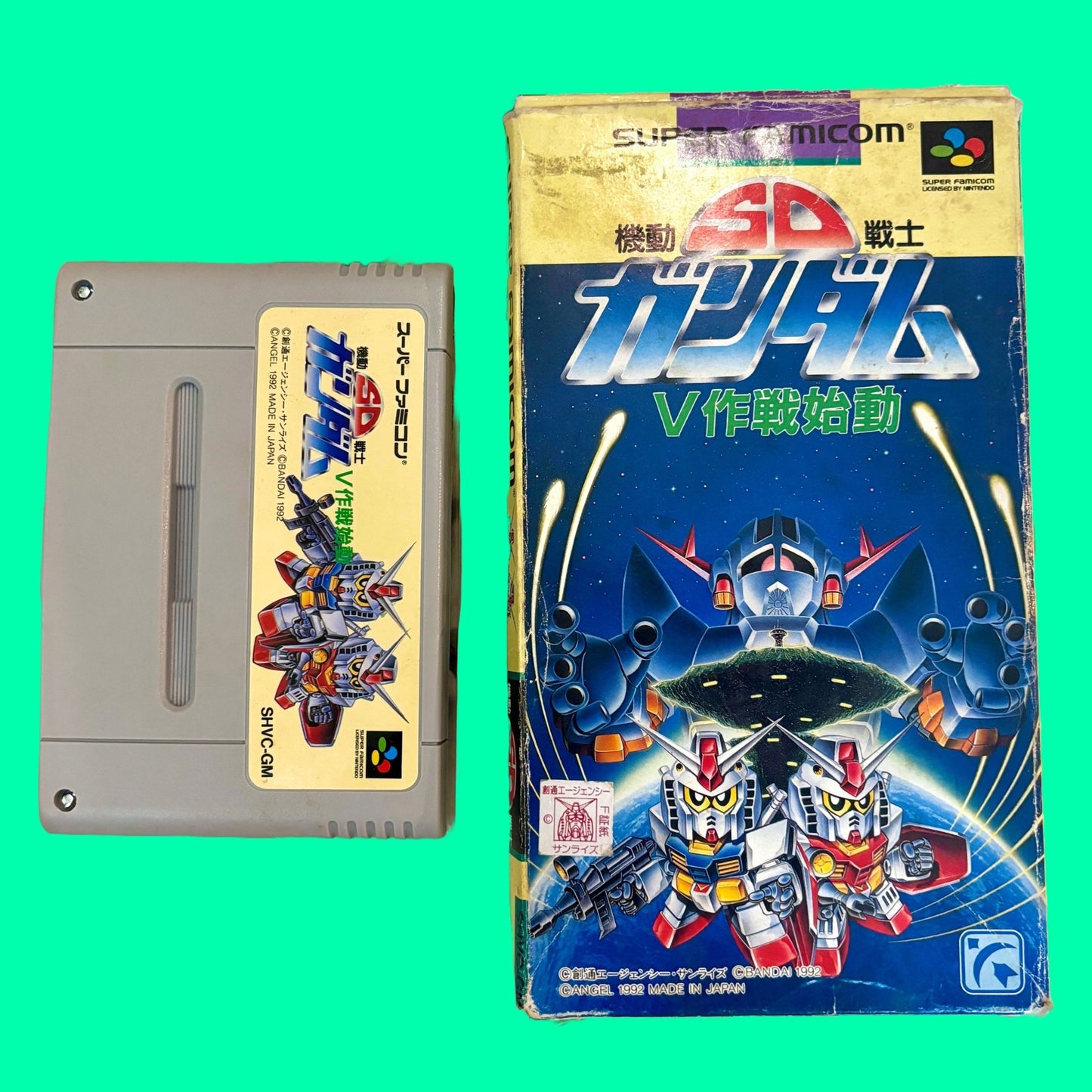SD Gundam: V Sakusen Shidō (Super Famicom) - PopCultGang