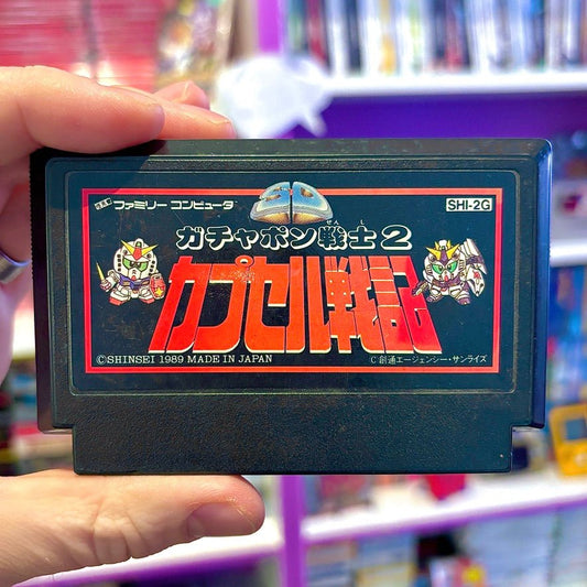 SD Gundam World: Gachapon Senshi 2: Capsule Senki (Famicom) - PopCultGang