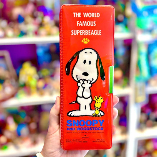 Snoopy And His Friends: The World Famous Superbeagle - Japanese Vinyl Pencil Case (80s) - PopCultGang