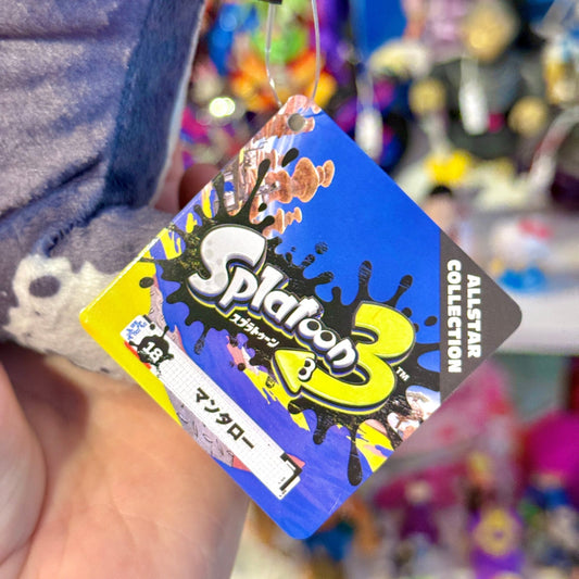 Splatoon 3: All Star Collection - Big Man Plush (Nintendo Store Exclusive) - PopCultGang