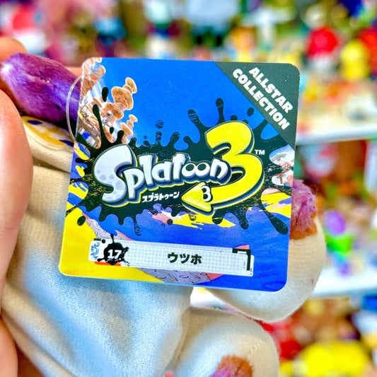 Splatoon 3: All Star Collection - Frye Plush (Nintendo Store Exclusive) - PopCultGang