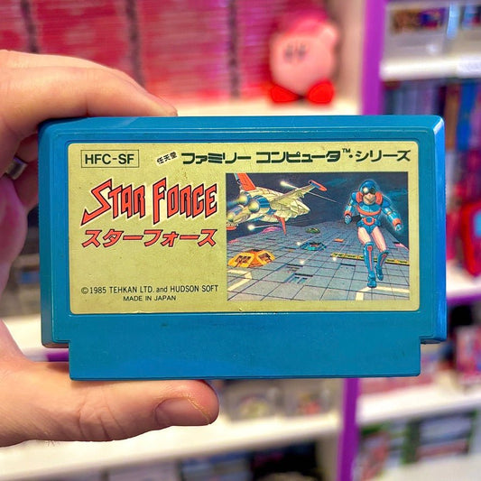 Star Force (Famicom) - PopCultGang