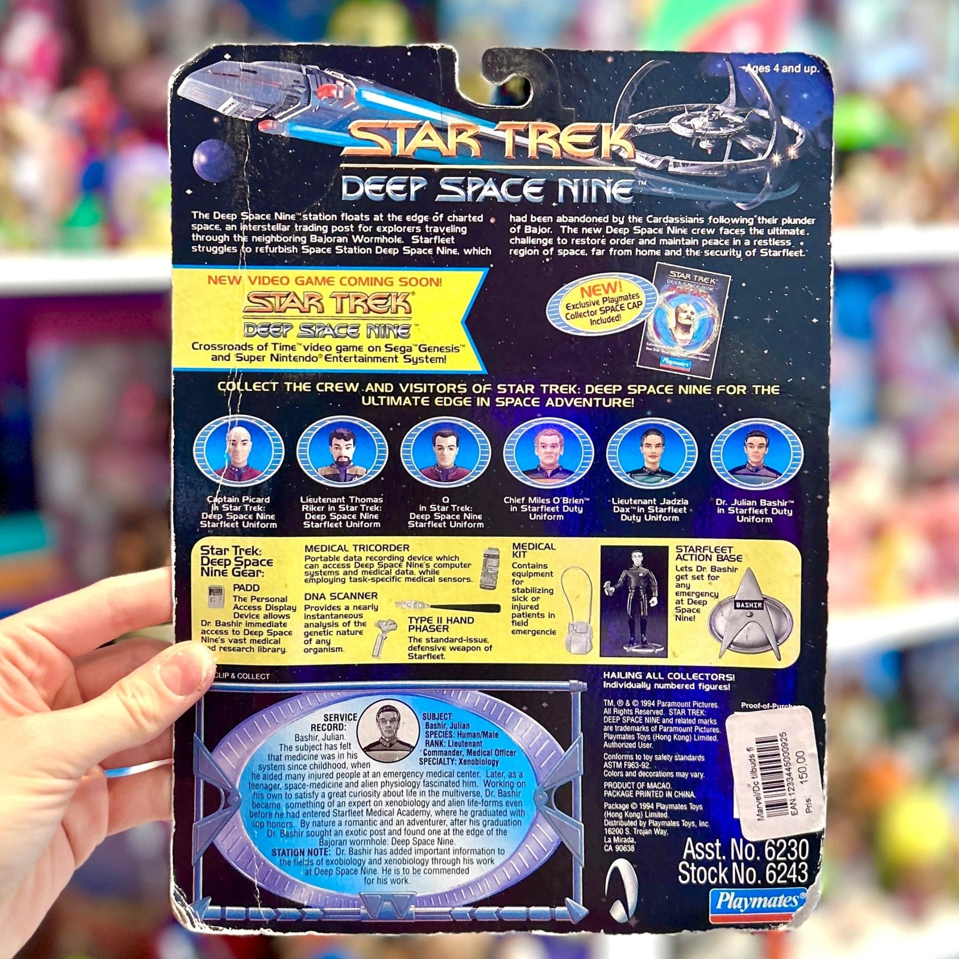 Star Trek: Deep Space Nine - Dr. Julian Bashir Figure (MOC, 1994) - PopCultGang