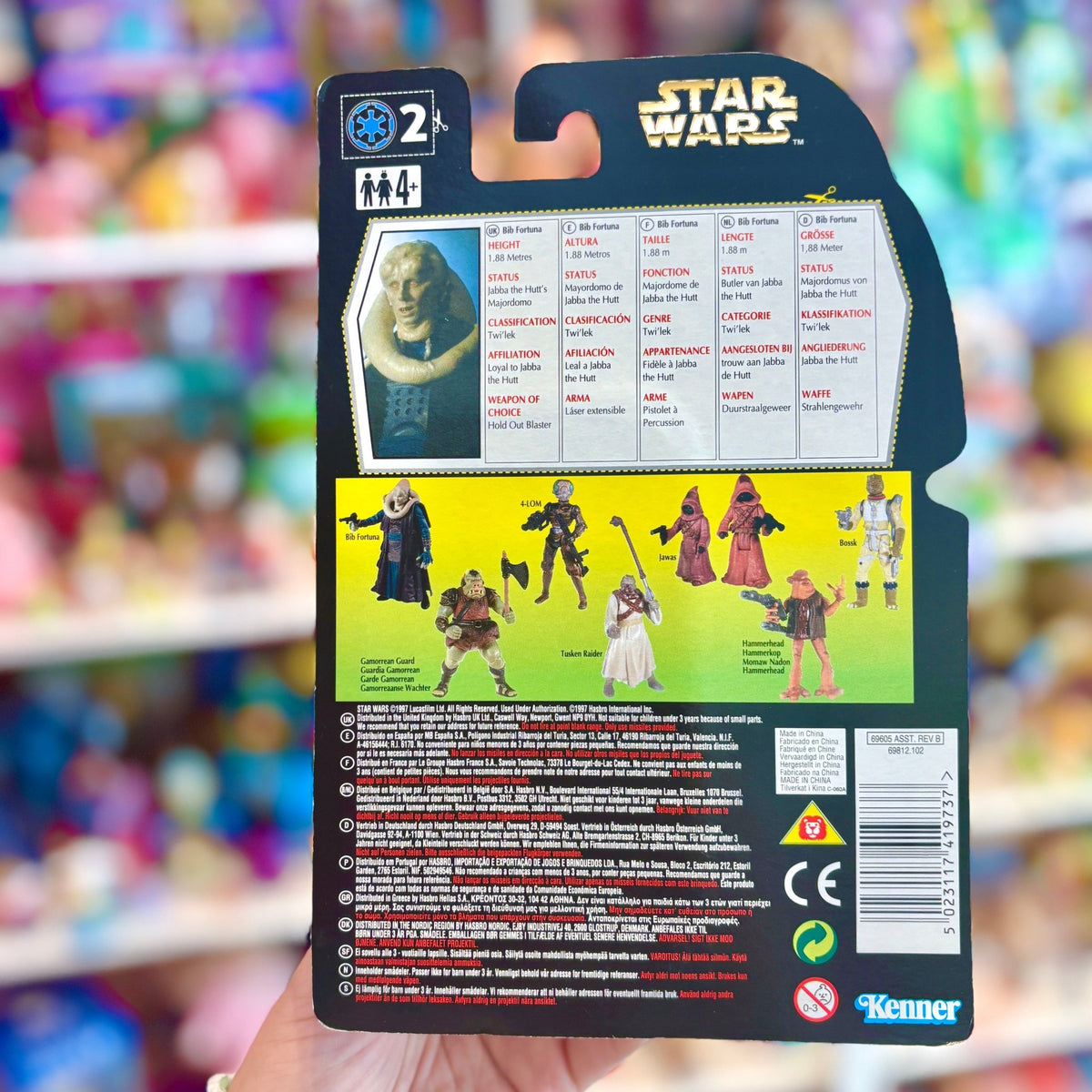 Star Wars: The Power of The Force - Bib Fortuna Action Figure (MOC, Kenner, 1997) - PopCultGang