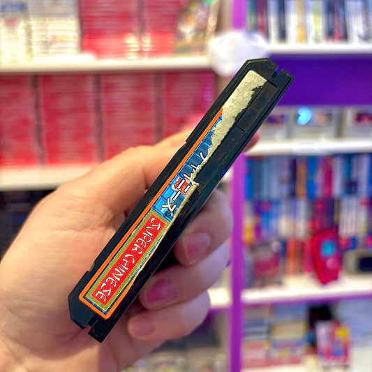 Super Chinese (Famicom) - PopCultGang