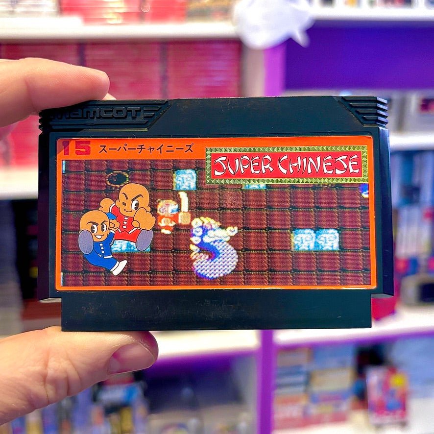 Super Chinese (Famicom) - PopCultGang