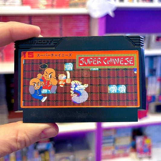 Super Chinese (Famicom) - PopCultGang