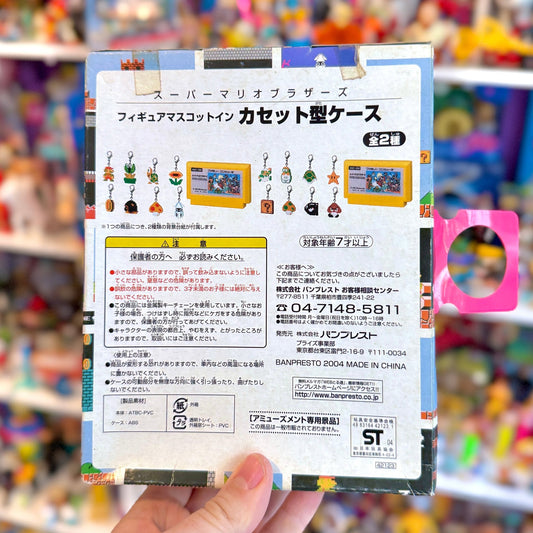 Super Mario Bros. Famicom Cartridge Charm Set (Nintendo, Japan exclusive, 2003) - PopCultGang
