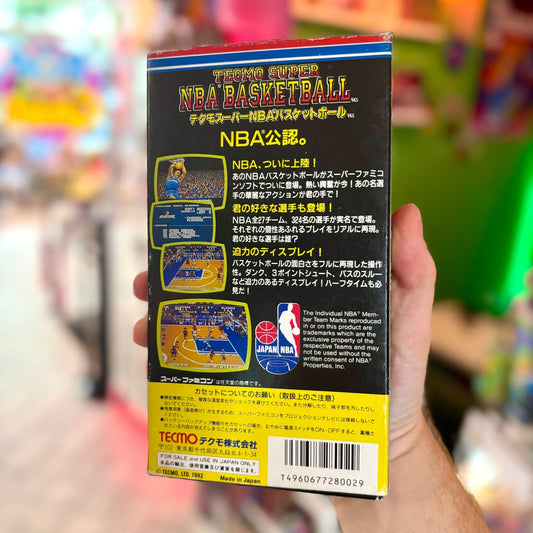 Super NBA Basketball (CIB, Super Famicom) - PopCultGang