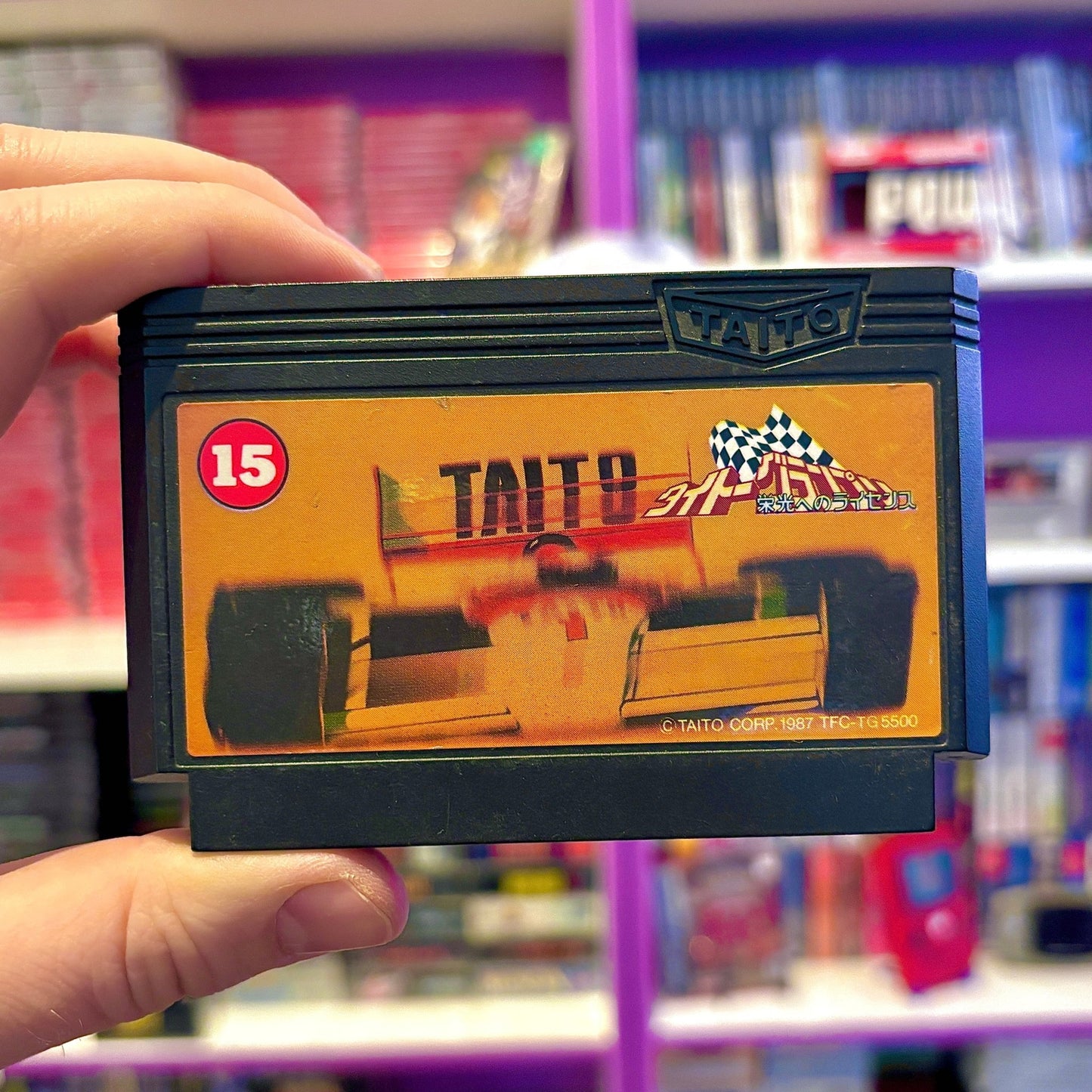 Taito Grand Prix (Famicom) - PopCultGang