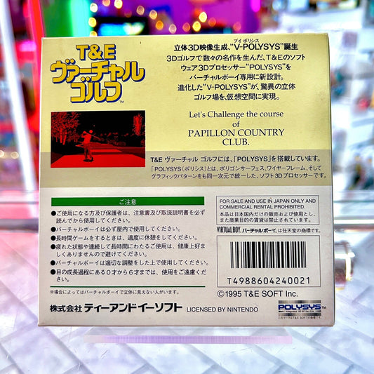 T&E Golf (CIB, Virtual Boy) - PopCultGang