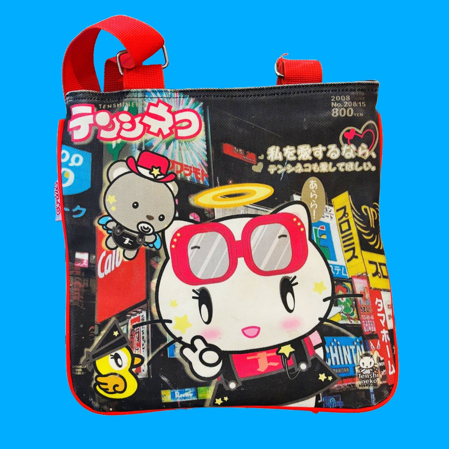 Tenshi Neko Bag (2000s) - PopCultGang