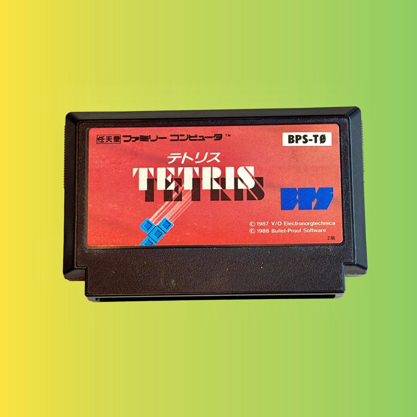Tetris (Famicom) - PopCultGang