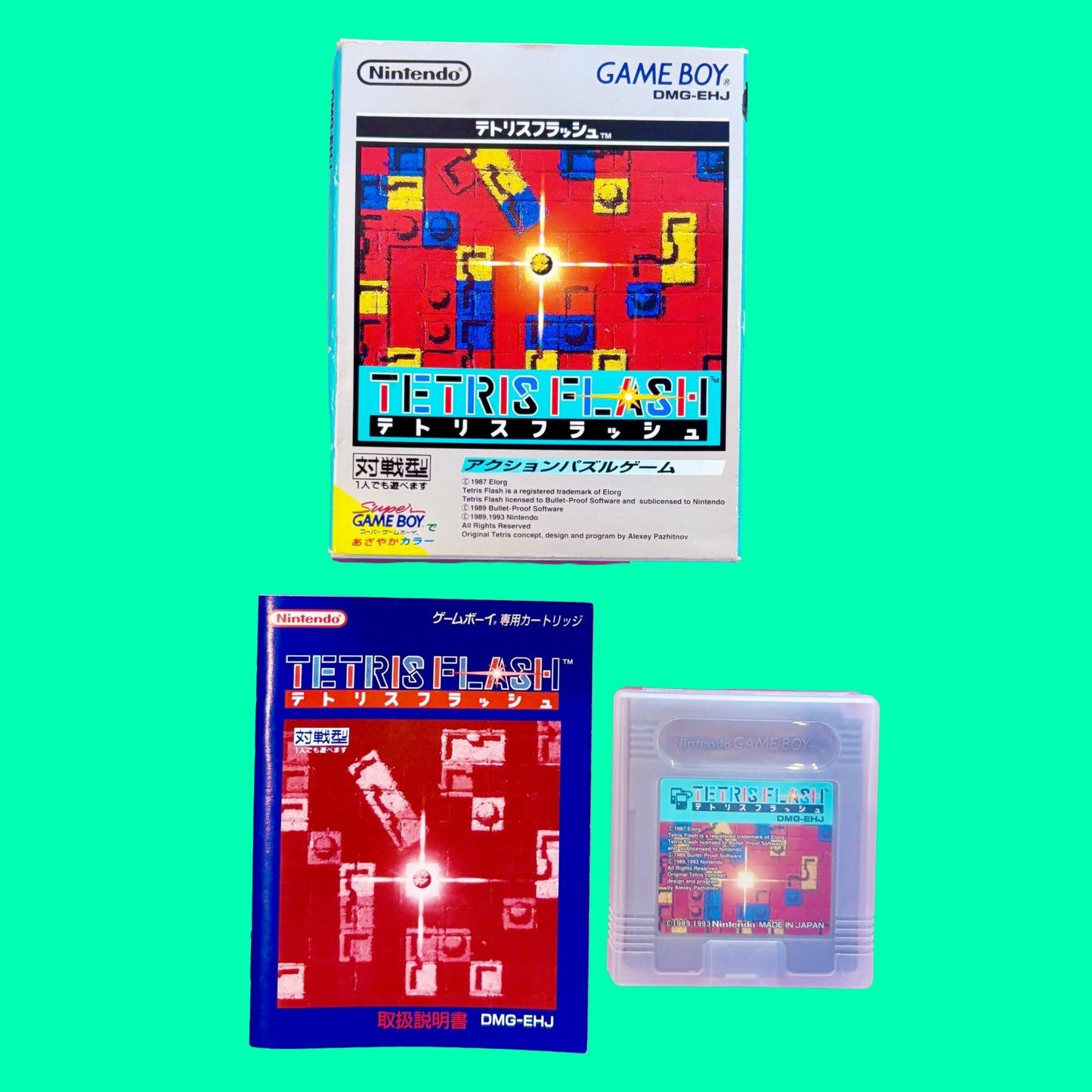 Tetris Flash (Japan, Gameboy) - PopCultGang