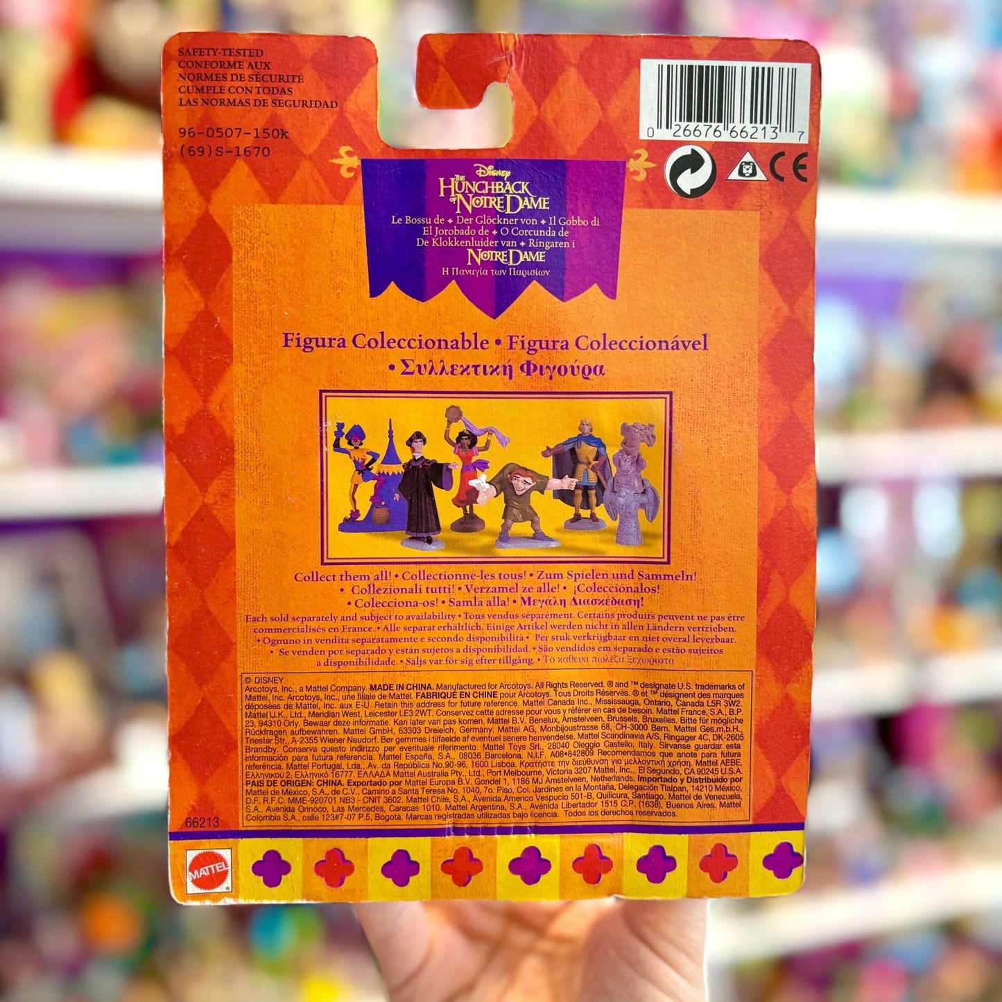 The Hunchback of Notre Dame: Esmeralda Figure (90s) - PopCultGang