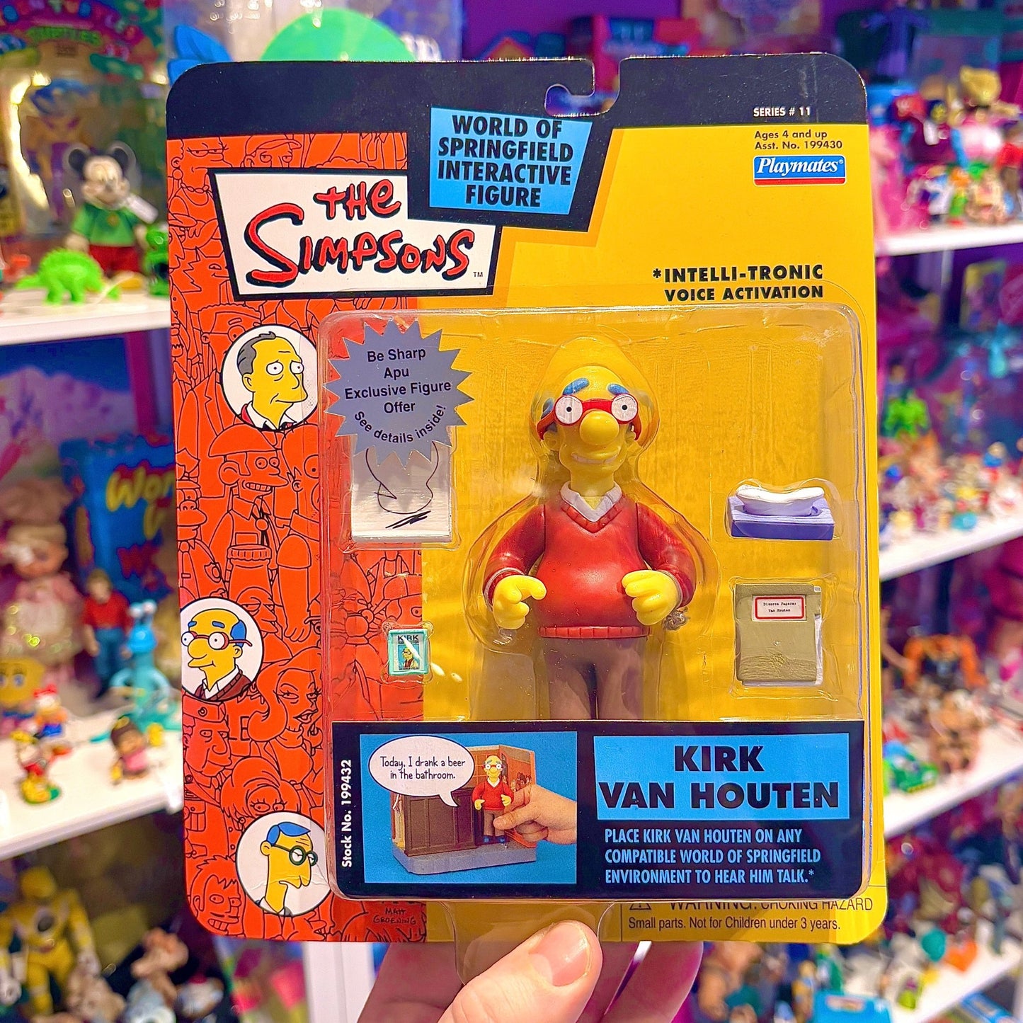 The Simpsons: World of Springfield - Kirk Van Houten (MOC, Playmates, 2000s) - PopCultGang
