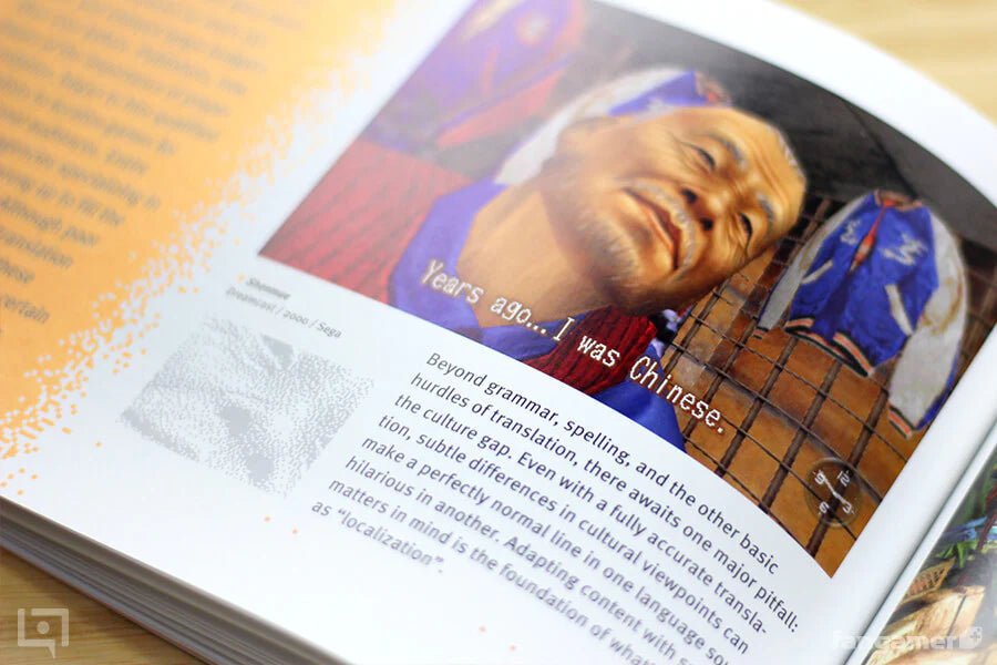 This be book bad translation, video games! (Fangamer) - PopCultGang