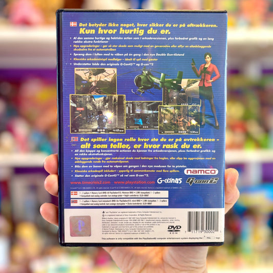 Time Crisis 2 (PS2) - PopCultGang