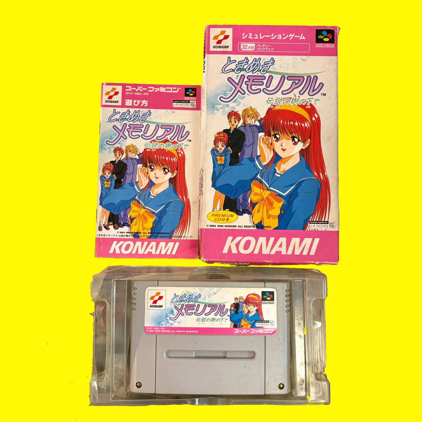 Tokimeki Memorial (CIB, Super Famicom) - PopCultGang
