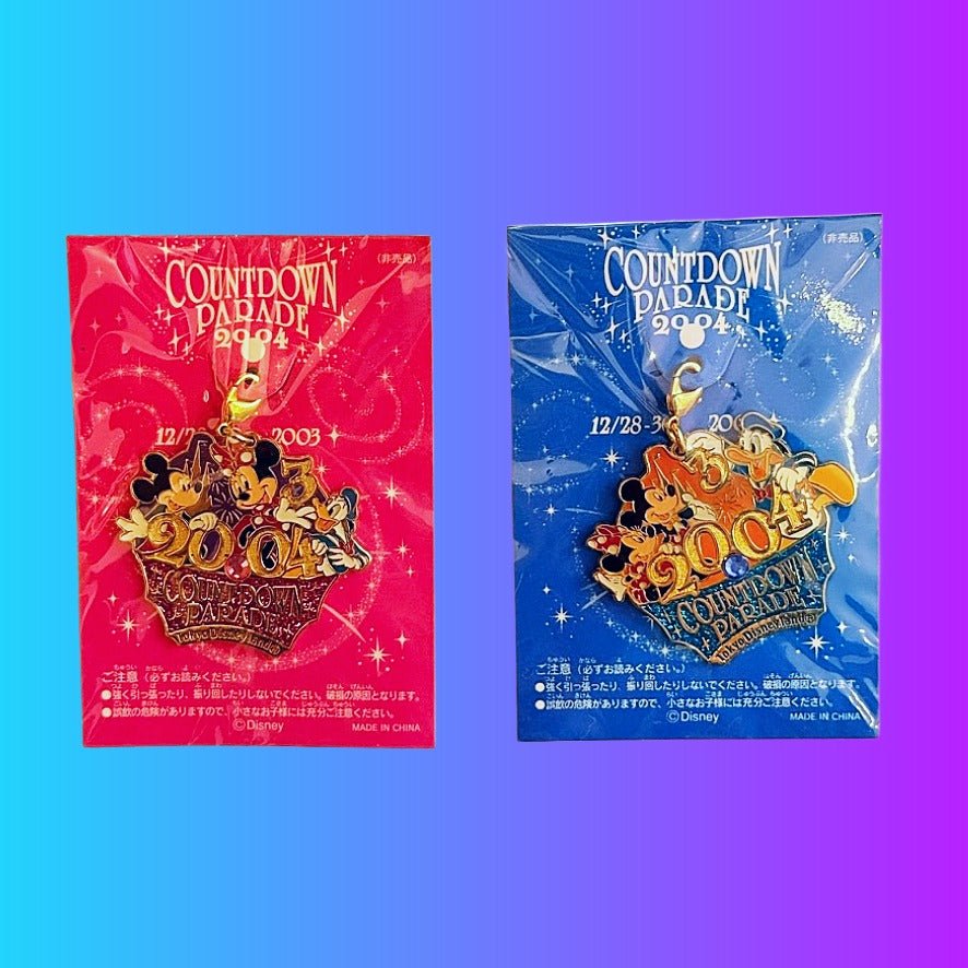 Tokyo Disney Land: Countdown Parade 2004 Keychains - PopCultGang