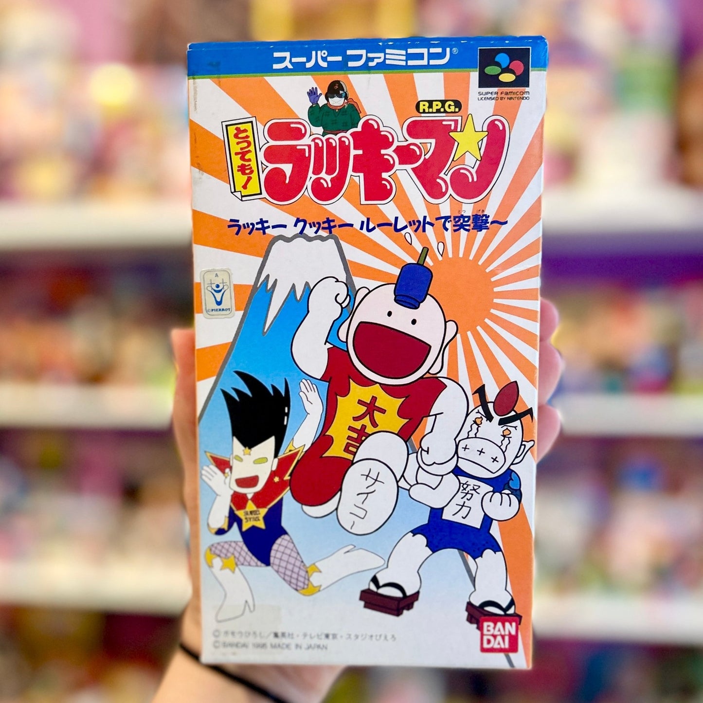 Tottemo! Lucky Man (Super Famicom, CIB) - PopCultGang