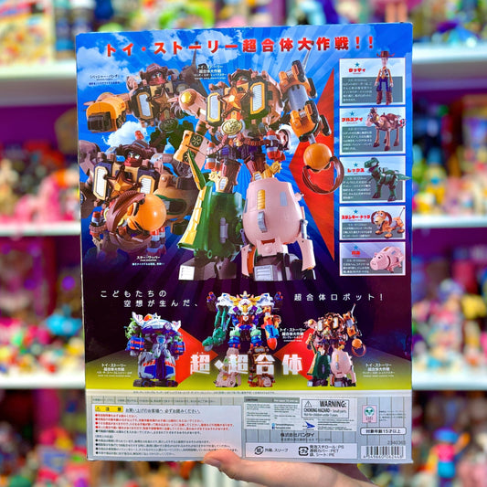 Toy Story: Woody Robo Sheriff Star (Chogattai Daisakusen, 2016) - PopCultGang