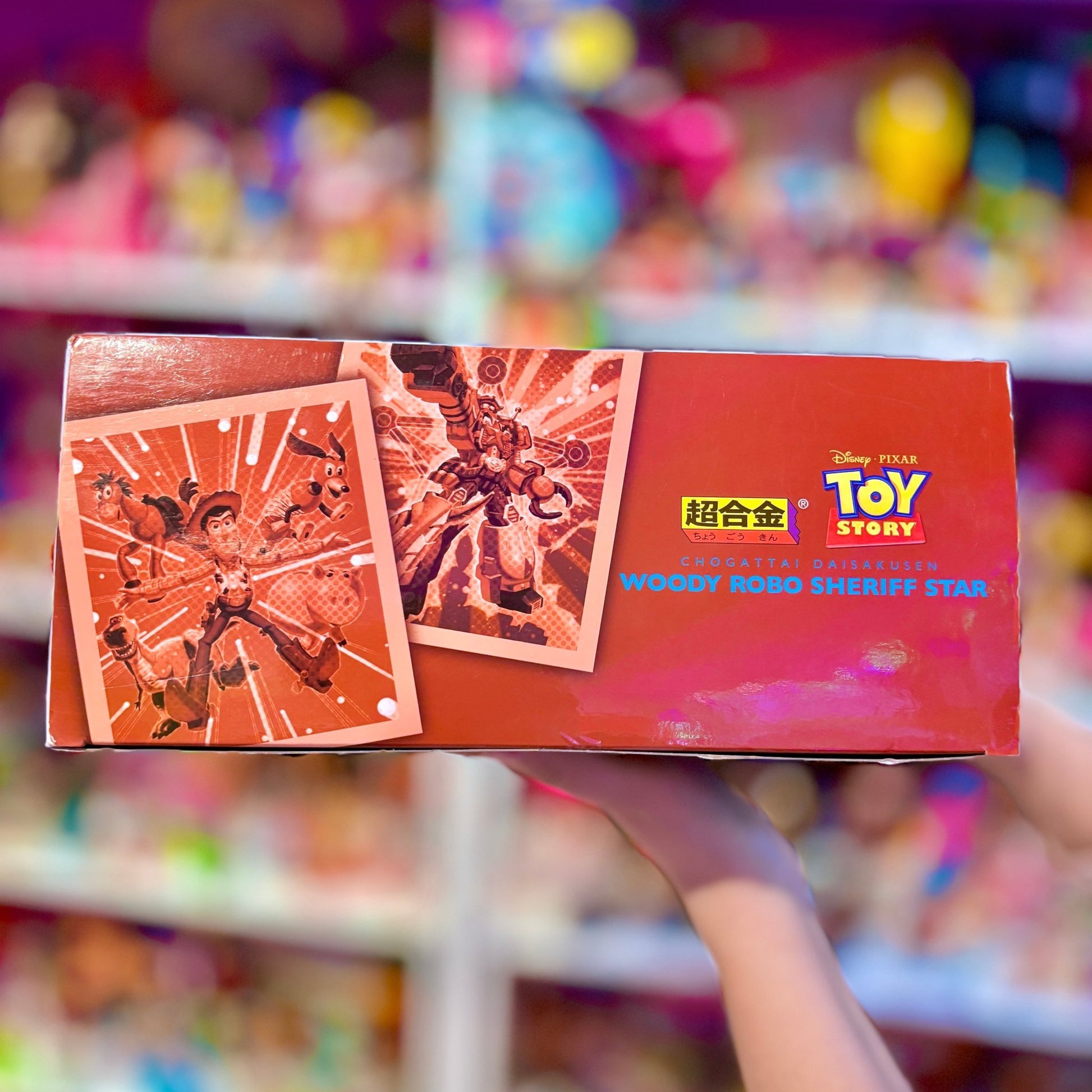 Toy Story: Woody Robo Sheriff Star (Chogattai Daisakusen, 2016) - PopCultGang