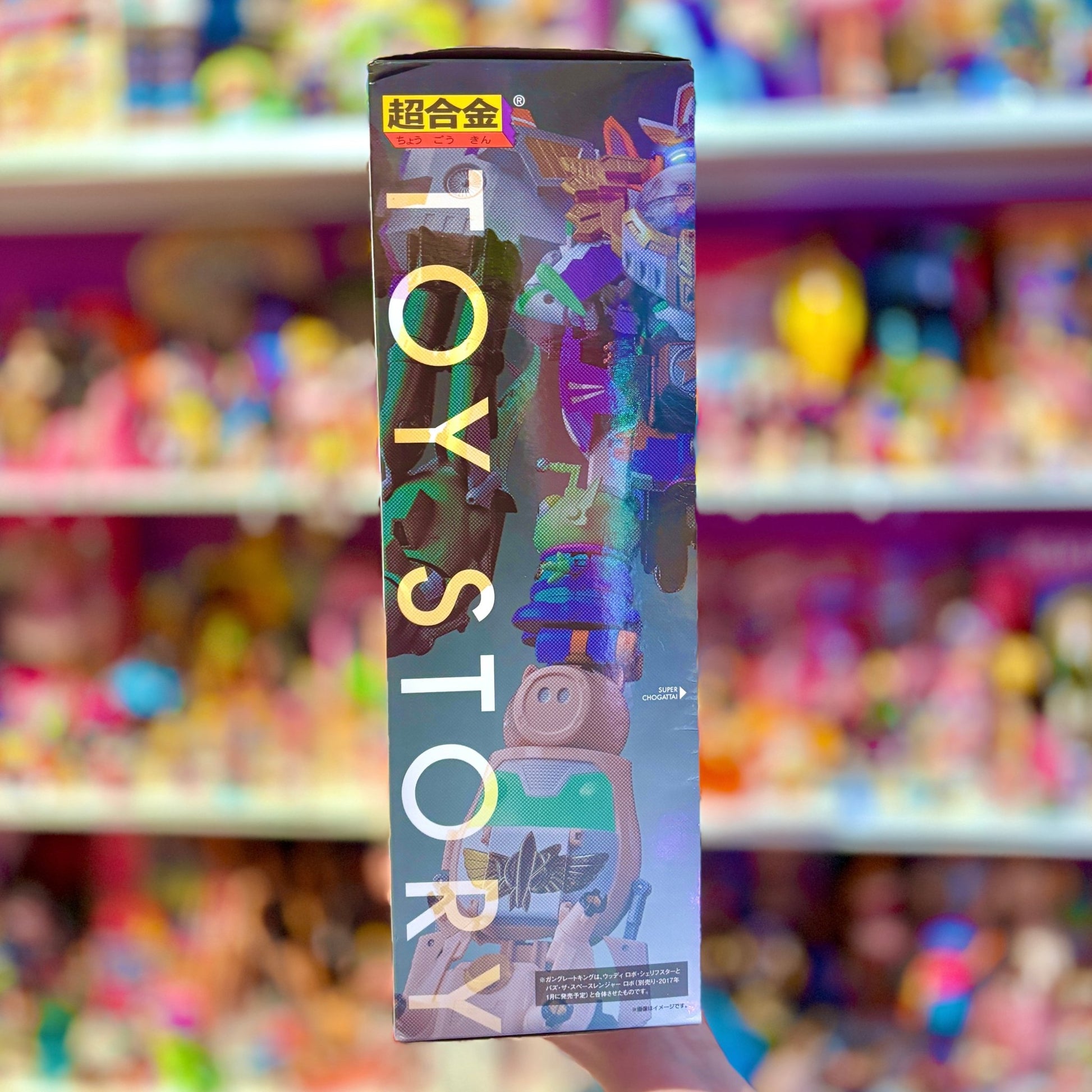 Toy Story: Woody Robo Sheriff Star (Chogattai Daisakusen, 2016) - PopCultGang