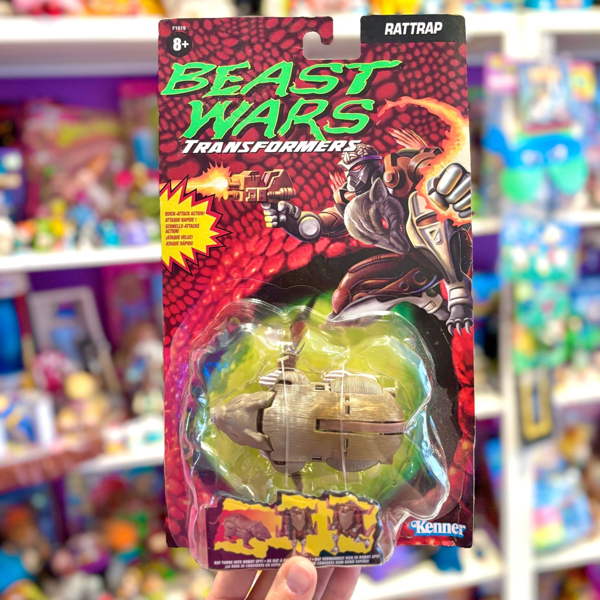 Transformers: Beastwars - Rattrap (Walmart Exclusive, 2021) - PopCultGang