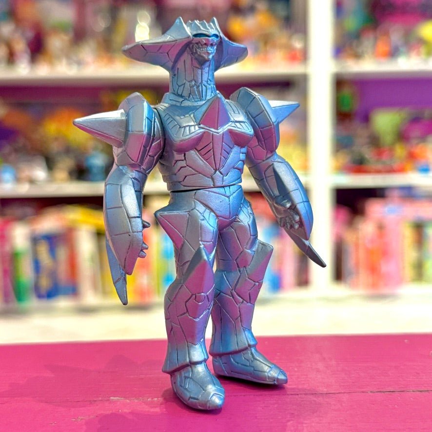 Ultraman: Grozam Kaiju Monster - Vinyl Sofubi Figure (Bandai, 2000s) - PopCultGang