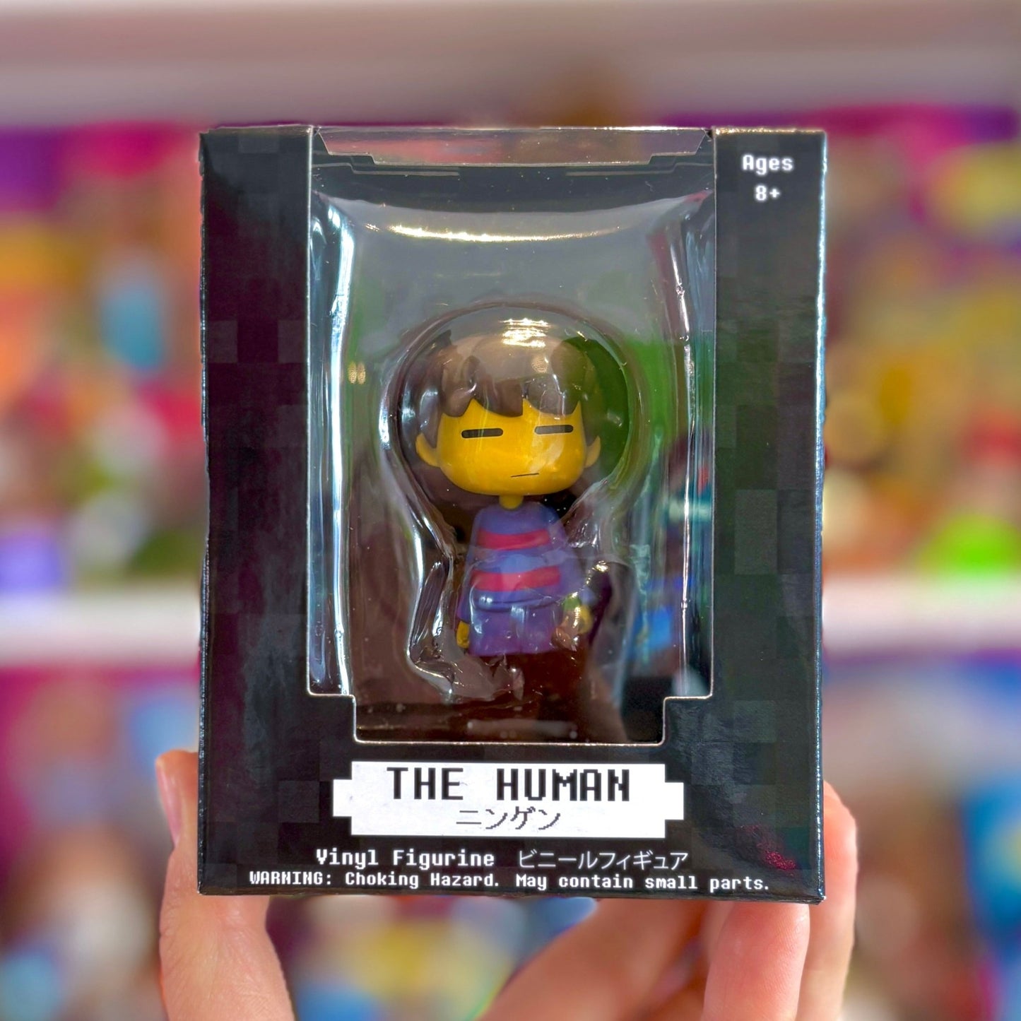 Undertale: The Human Little Buddy Inaction Figure (Fangamer) - PopCultGang