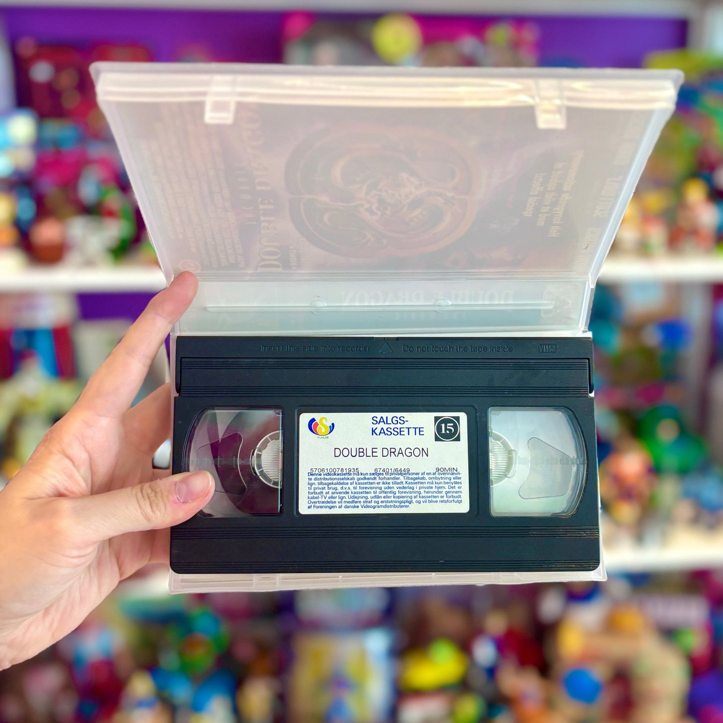 VHS: Double Dragon - The Movie (90s) - PopCultGang