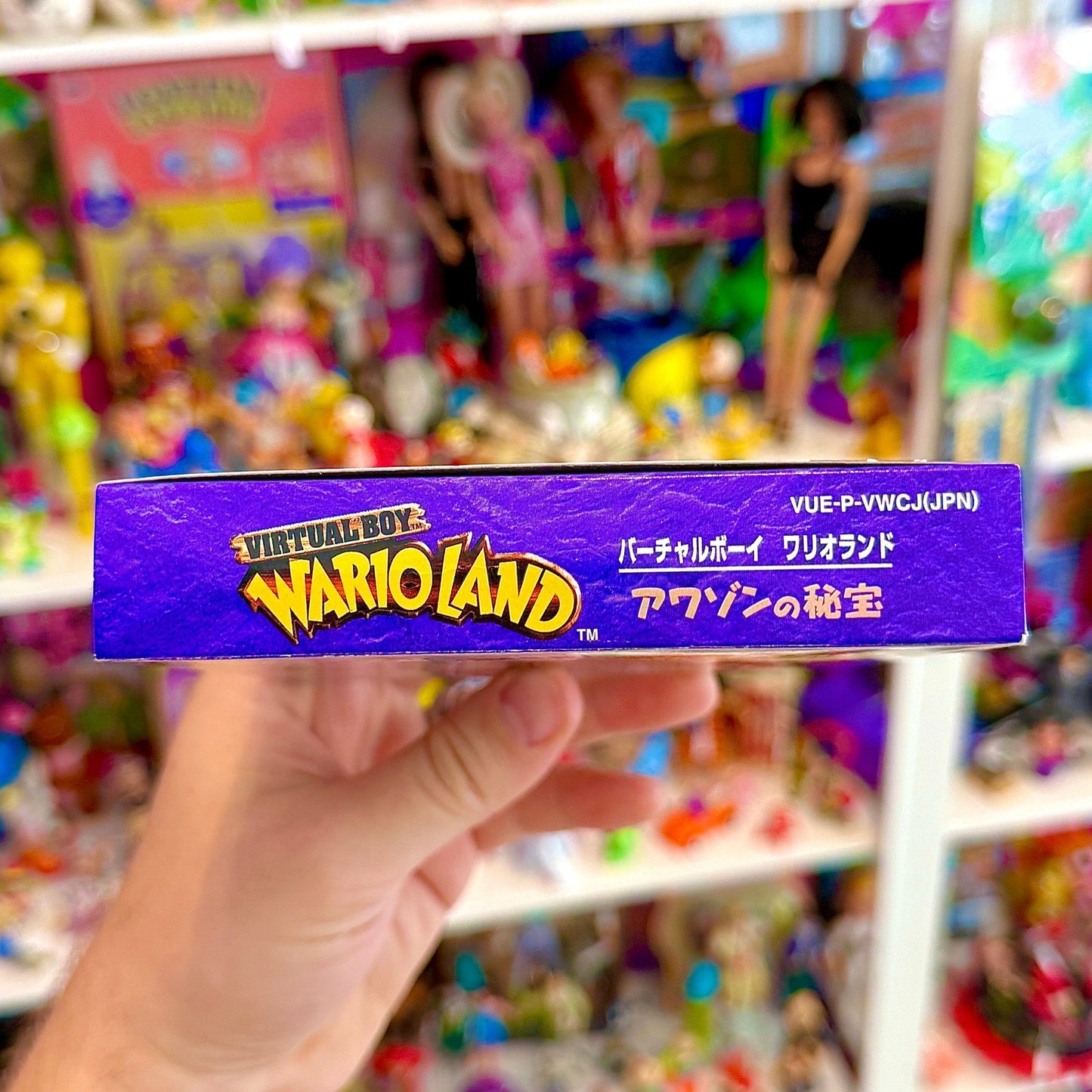 Virtual Boy Wario Land (Japan, CIB, Nintendo Virtual Boy) - PopCultGang