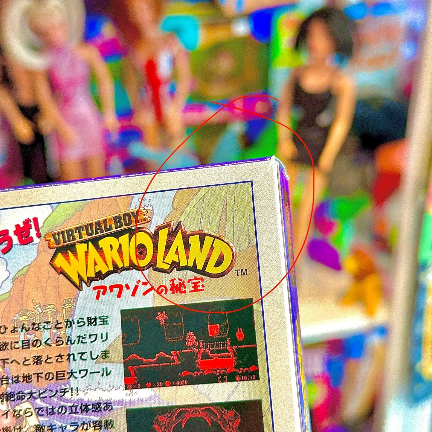 Virtual Boy Wario Land (Japan, CIB, Nintendo Virtual Boy) - PopCultGang