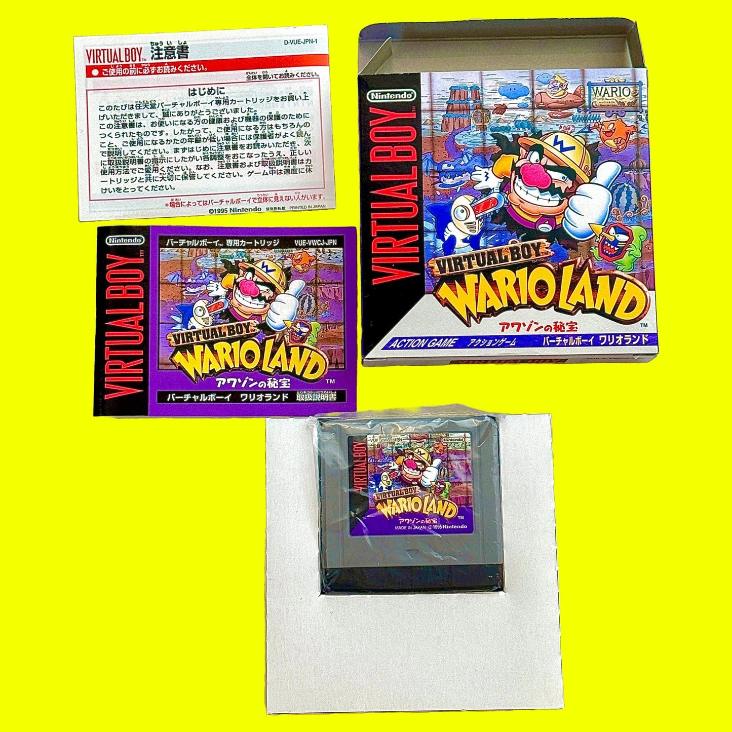 Virtual Boy Wario Land (Japan, CIB, Nintendo Virtual Boy) - PopCultGang