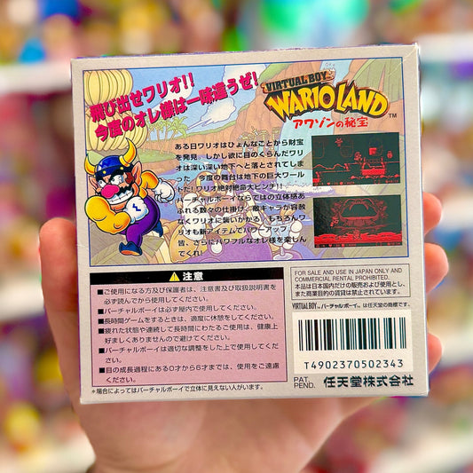 Virtual Boy Wario Land (Japan, CIB, Nintendo Virtual Boy) - PopCultGang