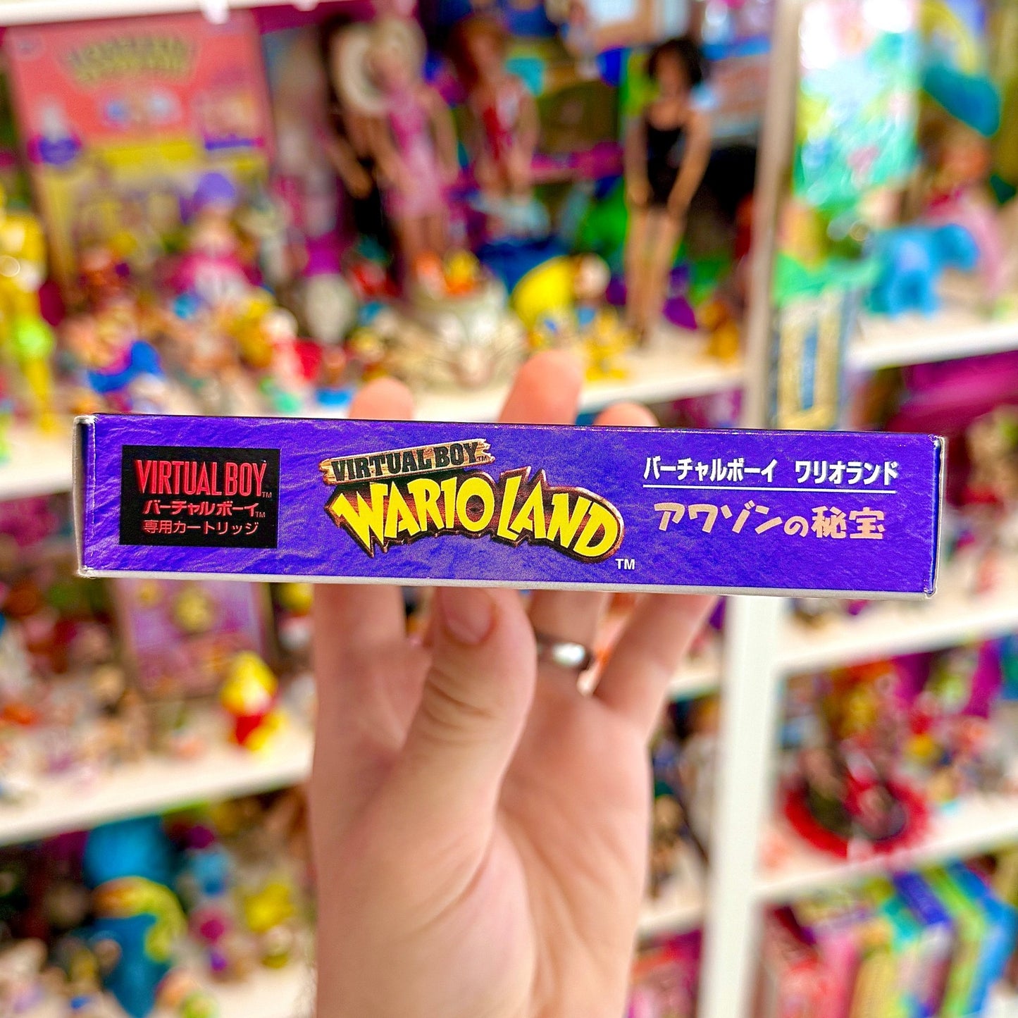 Virtual Boy Wario Land (Japan, CIB, Nintendo Virtual Boy) - PopCultGang