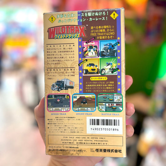 Wild Trax (Super Famicom) - PopCultGang