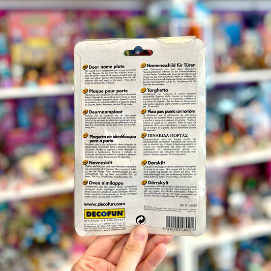 Winnie the Pooh: Door Name Plate - PopCultGang