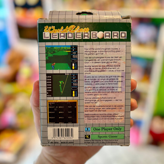 World Class Leaderboard (Sega Game Gear) - PopCultGang
