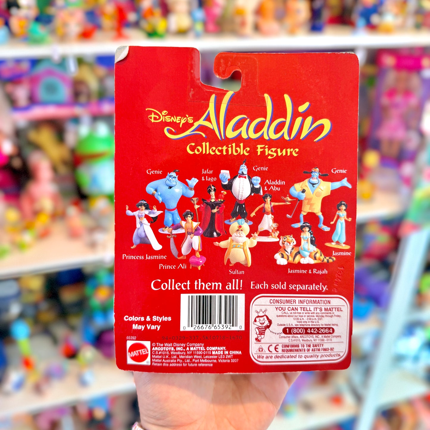 Disney's Aladdin: Jasmine Collectible PVC Figure (new in box, Mattel, 1992)