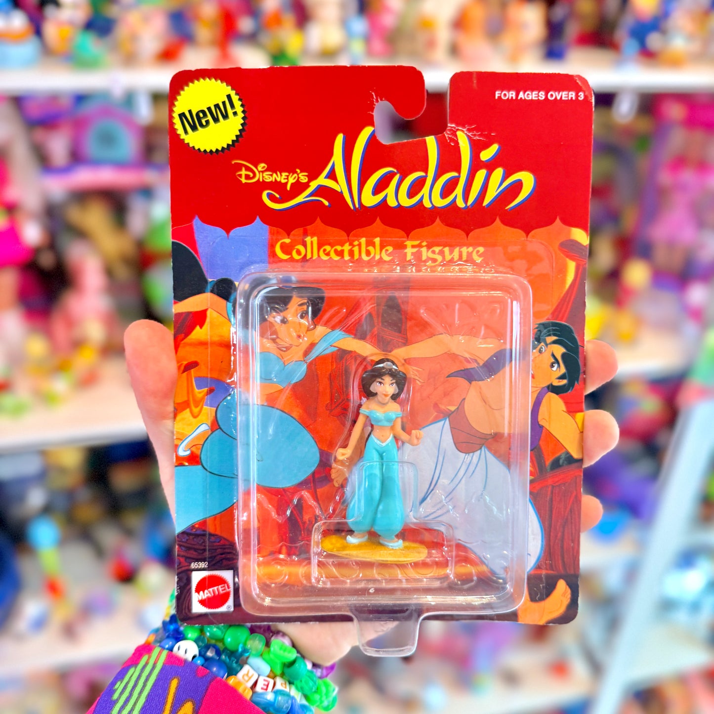 Disney's Aladdin: Jasmine Collectible PVC Figure (new in box, Mattel, 1992)