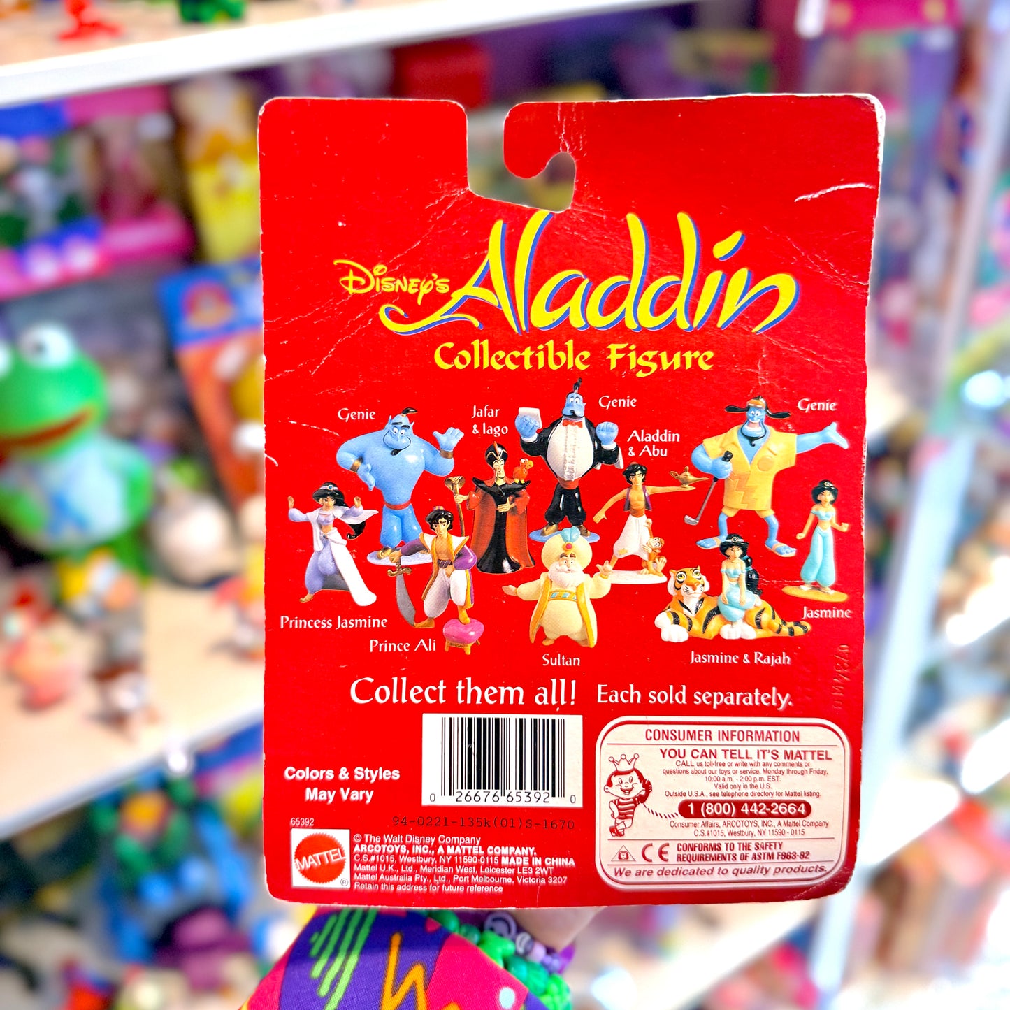Disney's Aladdin: Prince Ali Collectible PVC Figure (new in box, Mattel, 1992)