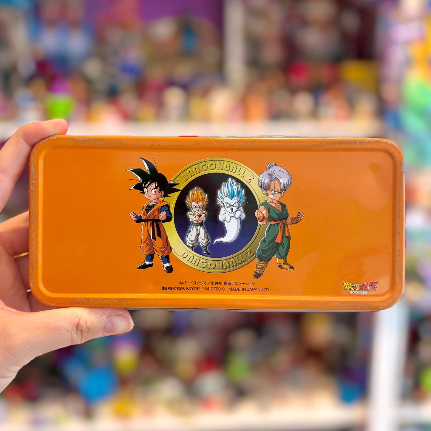 Dragon Ball Z: Tin Pencil Case (2000s)