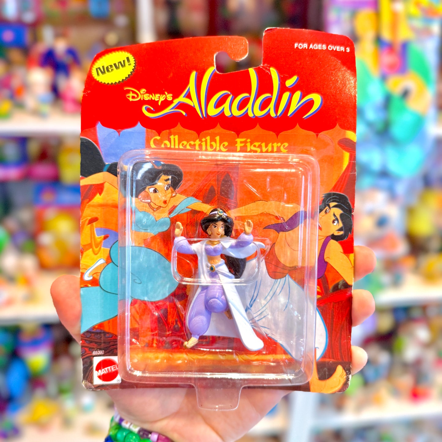 Disney's Aladdin: Princess Jasmine Collectible PVC Figure (new in box, Mattel, 1992)