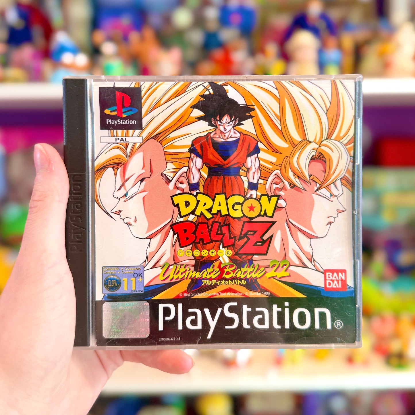 Dragon Ball Z: Ultimate Battle 22 (PS1)