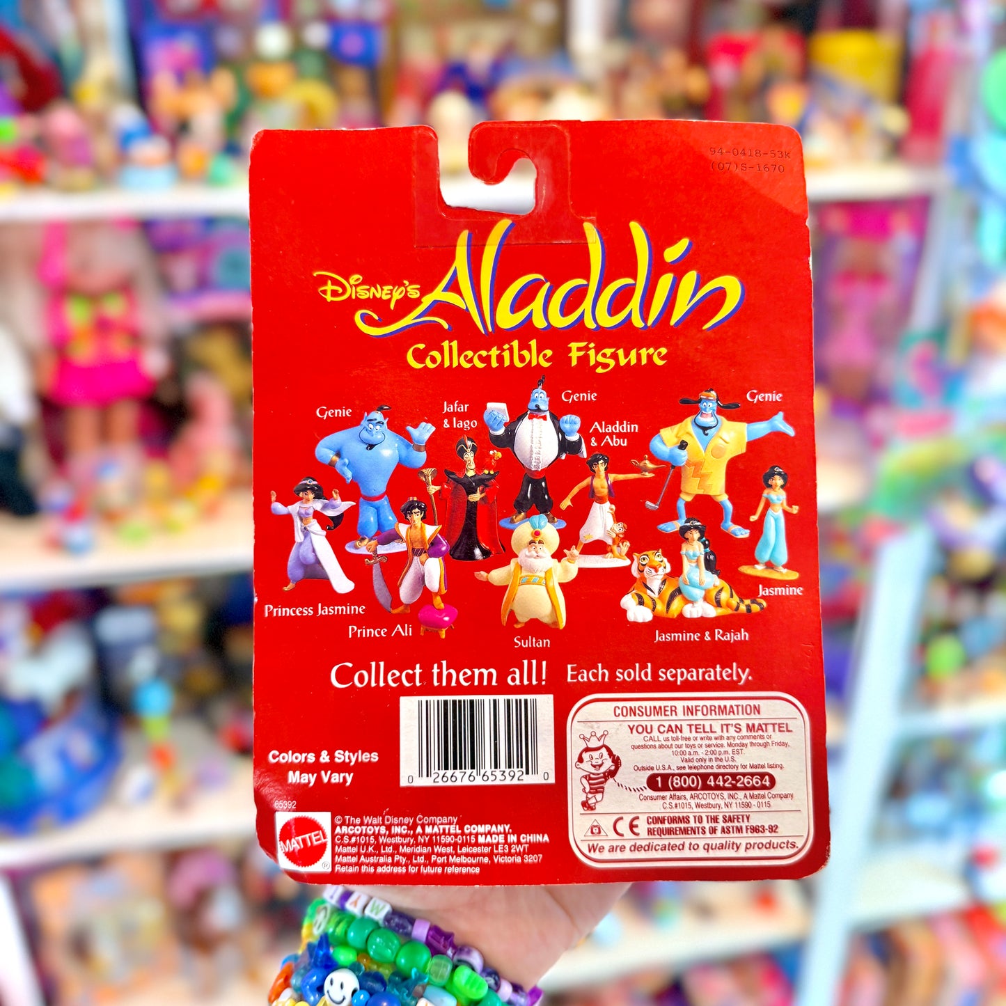 Disney's Aladdin & Abu Collectible PVC Figure (new in box, Mattel, 1992)