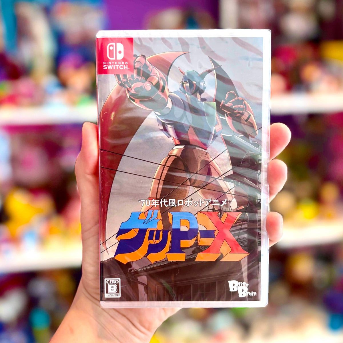 70s Style Robot Anime Geppy X (Nintendo Switch) - PopCultGang