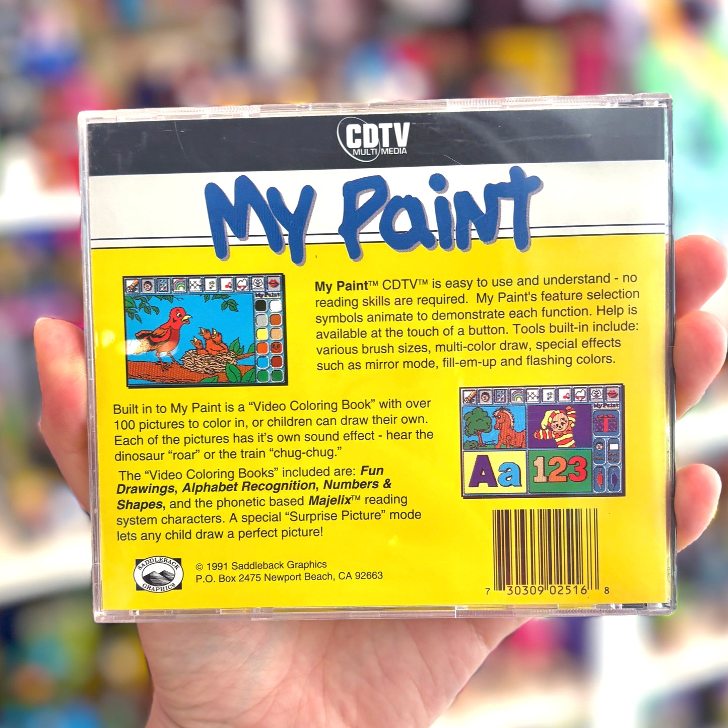 My Paint (Commodore CDTV, Amiga)