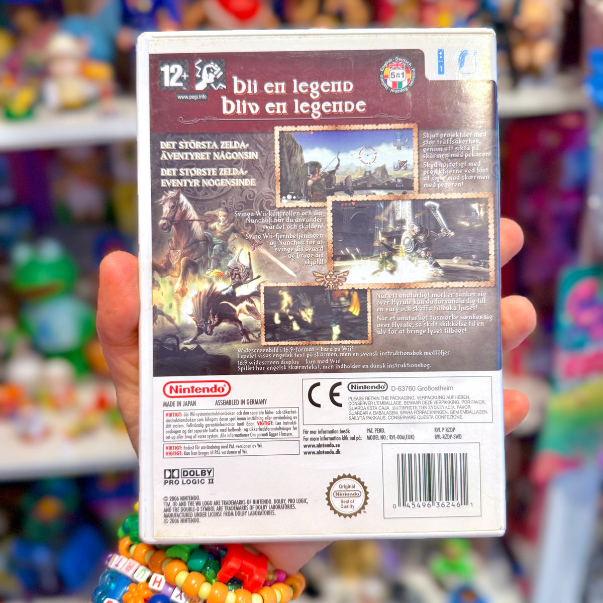 The Legend of Zelda: Twilight Princess (Wii)